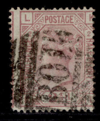 egypt-qv-sg-z7-2d-rosy-mauve-used-cat-35-sg139-plate-2-b01