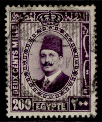 egypt-gv-sg168a-200m-mauve-fine-used