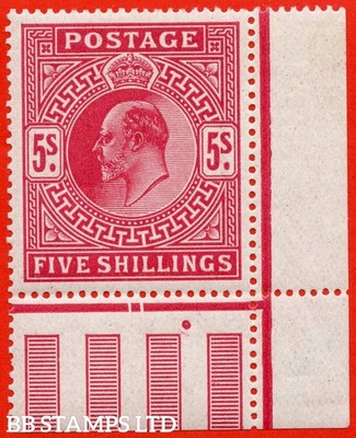 sg-318-m52-2-5-carmine-a-fine-totally-unmounted-mint-bottom-right-b83903