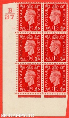 sg-463-q4-1d-scarlet-a-very-fine-lightly-mounted-mint-control-b37-c-b57029