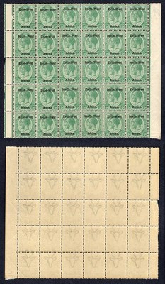 swa-sg1-1-2d-opt-zuid-west-block-of-30-u-m