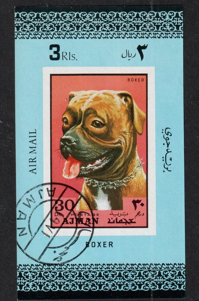 1971-ajman-dogs-boxer-mi-1204-deluxe-ms-cto