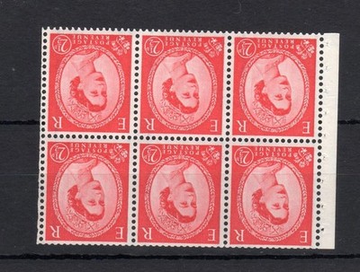 21-2d-multiple-crowns-graphite-mounted-mint-booklet-pane-watermark-inverted