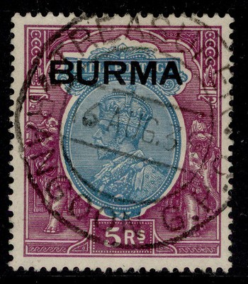 burma-gvi-sg15-5r-ultramarine-purple-fine-used-cat-40-cds