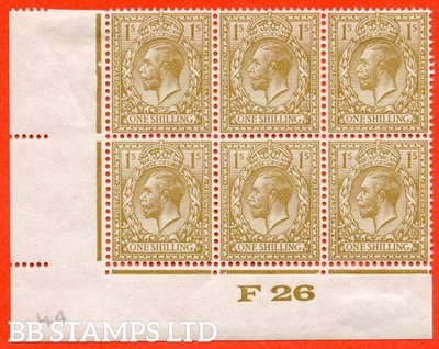 sg-n45-2-1-buff-brown-a-very-fine-mint-control-f26-imperf-bloc-b17552