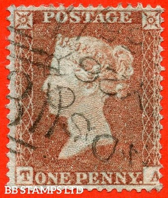 sg-17-c1-1-ta-1d-red-brown-plate-202-a-fine-26th-july-1855-b75854