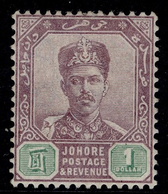 malaysia-johore-qv-sg49-1-dull-purple-green-m-mint-cat-40