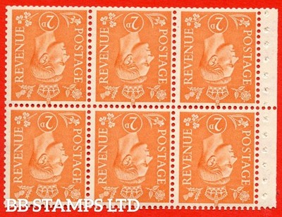 sg-488ew-qb30a-2d-pale-orange-an-unmounted-mint-inverted-watermark-b-b85163