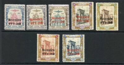 sg510-6-1918-coronation-set-of-7-u-m-cat-74-75-pounds