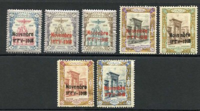 sg510-6-1918-coronation-set-of-7-u-m-cat-74-75-pounds