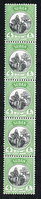 sudan-sg126-4m-black-and-yellow-green-u-m-strip-of-5-cat-17-5-pounds