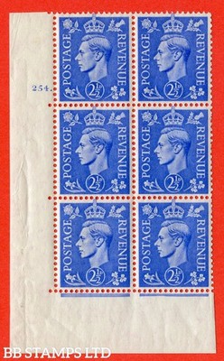 sg-489-q14-2d-light-ultramarine-a-superb-unmounted-mint-no-contro-b42615