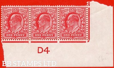 sg-220-m5-2-ha-1d-bright-scarlet-a-fine-totally-unmounted-mint-contr-b94669