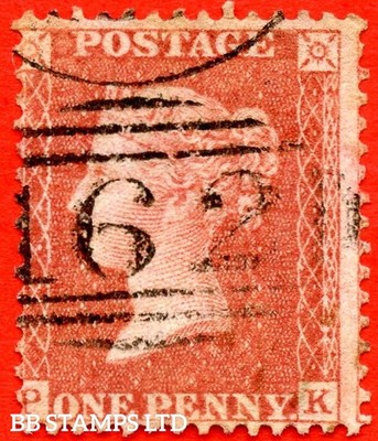 sg-38-variety-c9-2-pk-1d-red-orange-plate-45-a-good-used-exa-b66226