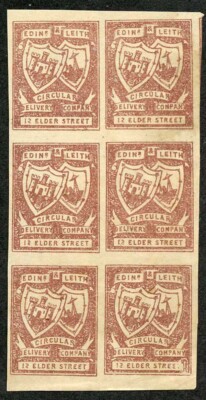 cd13-1-4d-red-brown-circular-delivery-12-elder-street-block-6-no-gum
