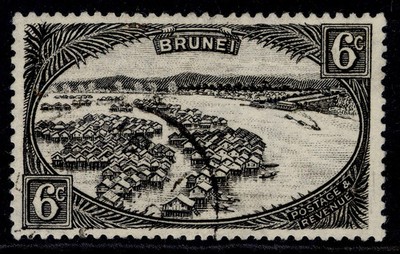 brunei-gv-sg69-6c-intense-black-fine-used-cat-12