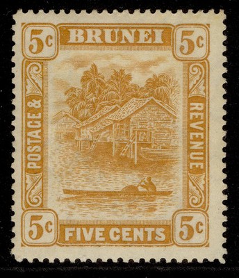 brunei-gv-sg66-5c-orange-yellow-lh-mint-cat-17