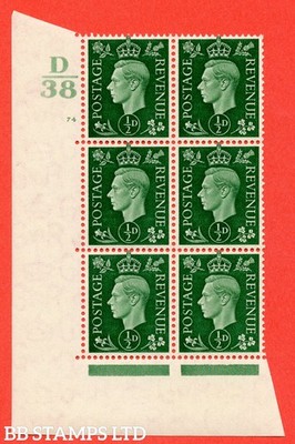 sg-462-q1-d-green-a-superb-unmounted-mint-control-d38-cylinder-74-b54375