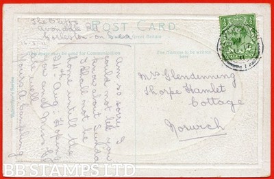 sg-322a-n1-1-b-d-green-perf-14-a-fine-17th-august-1911-grea-b77651