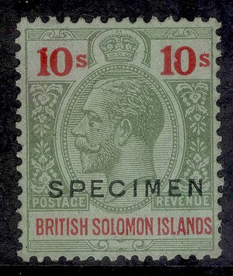 british-solomon-islands-gv-sg52s-10s-green-red-emerald-unused-specimen