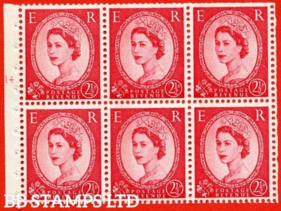 sg-614-sb89-2d-carmine-red-type-ii-an-unmounted-mint-booklet-pane-o-b67259