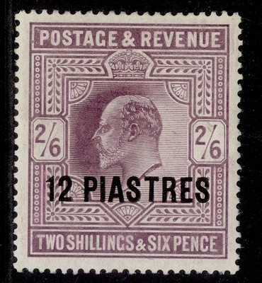 british-levant-edvii-sg11b-12pi-on-2s-6d-dull-purple-m-mint-cat-48