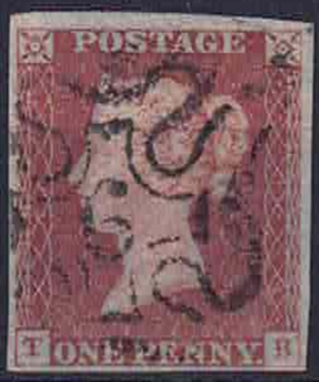 qv-1841-sg8-red-brown-plate-28-4-margins-with-6-in-mx