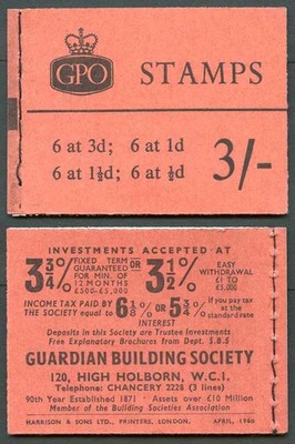 m21-3-gpo-wilding-booklet-wmk-crowns-april-1960