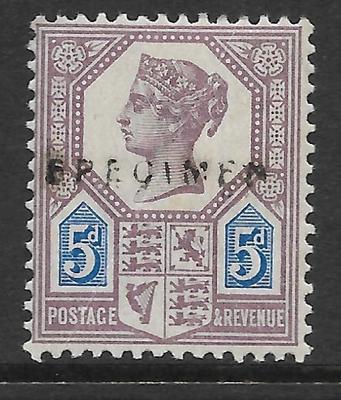 sg-207-5d-dull-purple-blue-jubilee-with-specimen-type-9-unmounted-mint