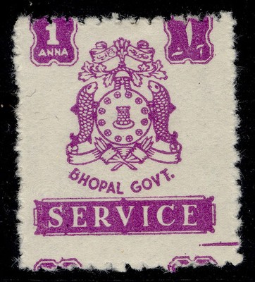 indian-states-bhopal-gvi-sg-o352-1a-purple-m-mint-cat-13