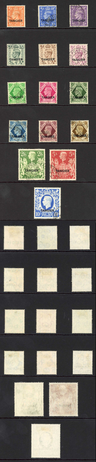 tangier-sg261-75-1949-set-of-15-fine-used-cat-350-pounds