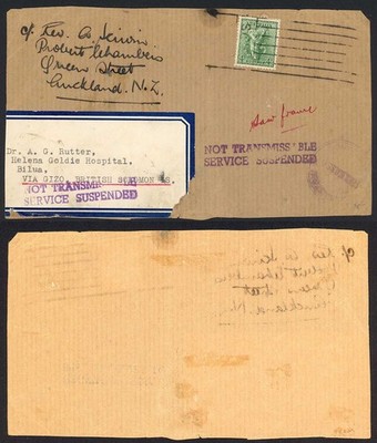 solomon-is-australia-unframed-not-transmissible-service-suspended-handstamp