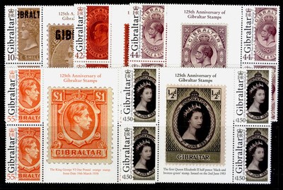 gibraltar-qeii-sg1402-1406-2011-set-gutter-blocks-nh-mint-cat-50