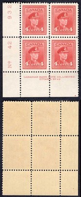 canada-sg380-4c-carmine-lake-war-effort-plate-42-ll-block-u-m-mnh