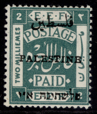palestine-gv-sg31-2m-blue-green-lh-mint-cat-11