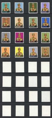 brunei-sg244-59-set-of-16-wmk-w14-sideways-u-m-cat-48-pounds