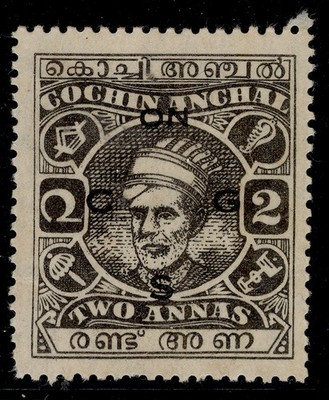 indian-states-cochin-gvi-sg-o71-2a-black-unused