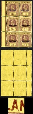 virgin-is-sg79-3d-purple-yellow-u-m-block-with-the-a-flaw-right-pane