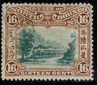 north-borneo-qv-sg107-16c-green-chestnut-fine-used-cto