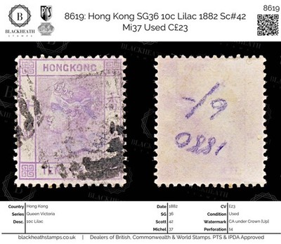 8619-hong-kong-sg36-10c-lilac-1882-sc-42-mi37-used-c23