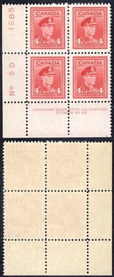 canada-sg380-4c-carmine-lake-plate-50-ll-block-u-m