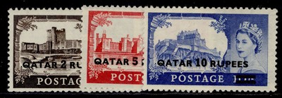 qatar-qeii-sg13a-15a-1957-complete-set-type-ii-nh-mint-cat-75