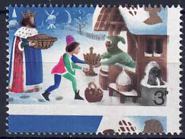 qeii-1973-christmas-sg947-3d-huge-perf-shift-u-m