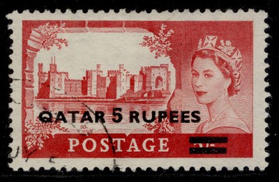 qatar-qeii-sg14-5r-on-5s-rose-red-fine-used-cat-11