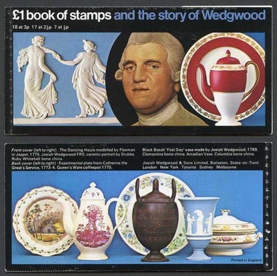 one-pound-wedgwood-booklet-with-good-perfs-on-1-2p-side-band