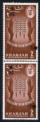 sharjah-1963-sg39var-20np-on-2np-vertical-pair-ovpt-inverted-um