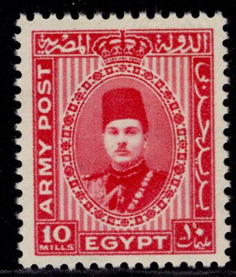 egypt-british-forces-in-egypt-gvi-sg-a15-10m-carmine-nh-mint-cat-20