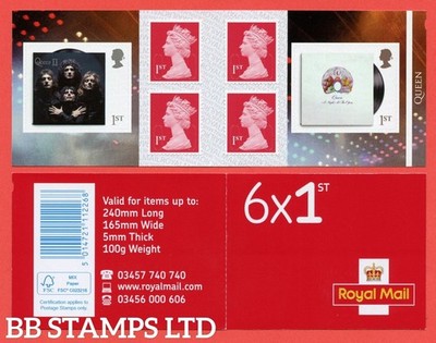 sg-pm74-2020-queen-6-x-1st-class-plus-4-machin-m20l-mcil-09-07-20