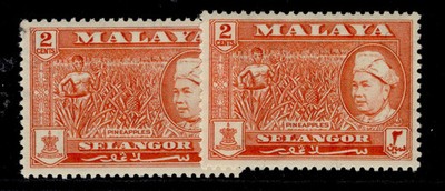 malaysia-selangor-qeii-sg117-117a-2c-shade-varieties-lh-mint-cat-15