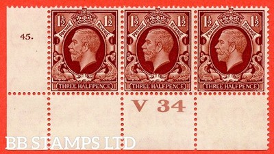 sg-441-variety-n51-1d-red-brown-a-superb-unmounted-mint-control-v3-b52920